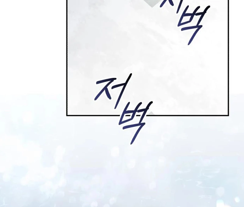 Read My Husband Was Stolen Twice Manga Online