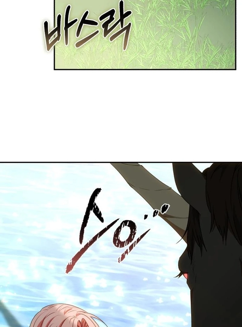 Read My Husband Was Stolen Twice Manga Online