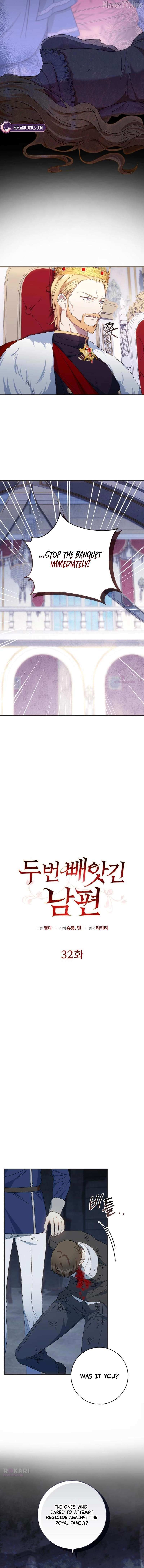 Read My Husband Was Stolen Twice Manga Online