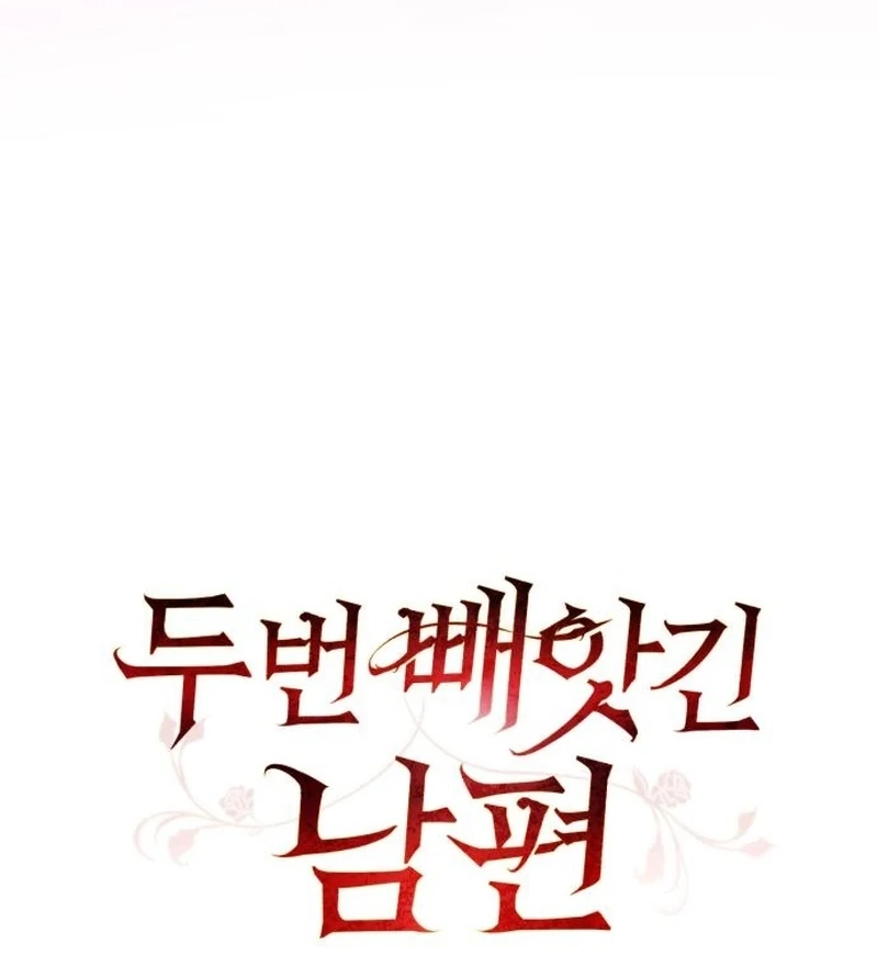 Read My Husband Was Stolen Twice Manga Online