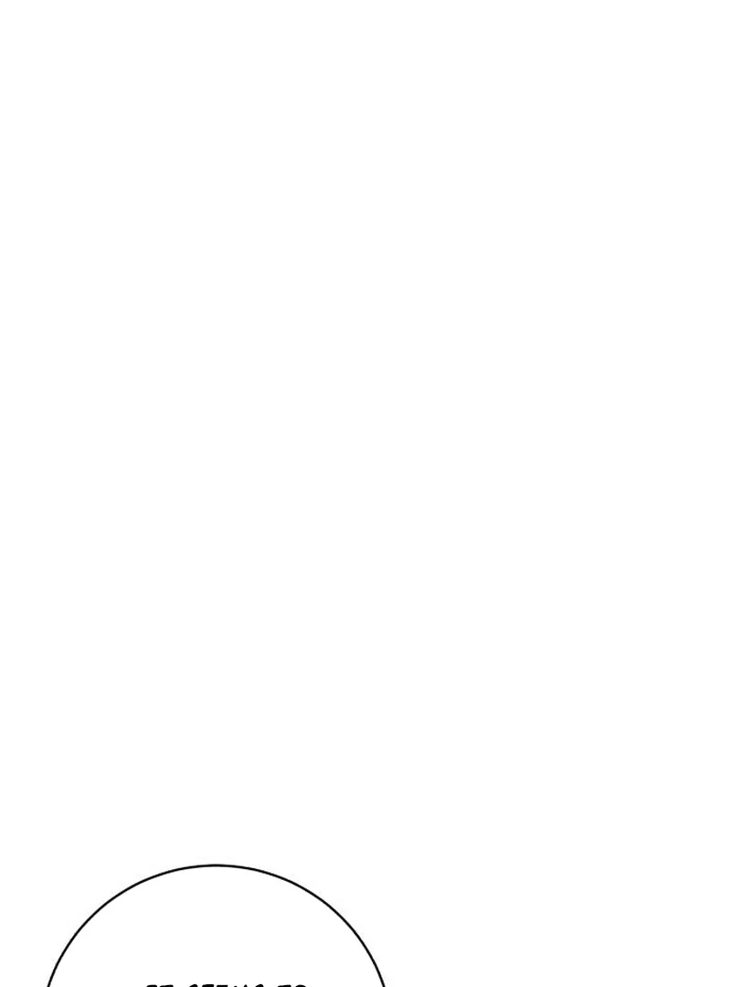 Read My Husband Was Stolen Twice Manga Online