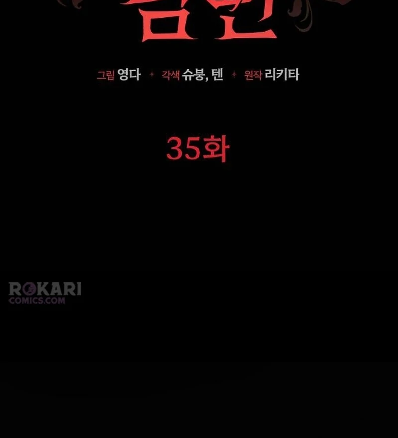 Read My Husband Was Stolen Twice Manga Online