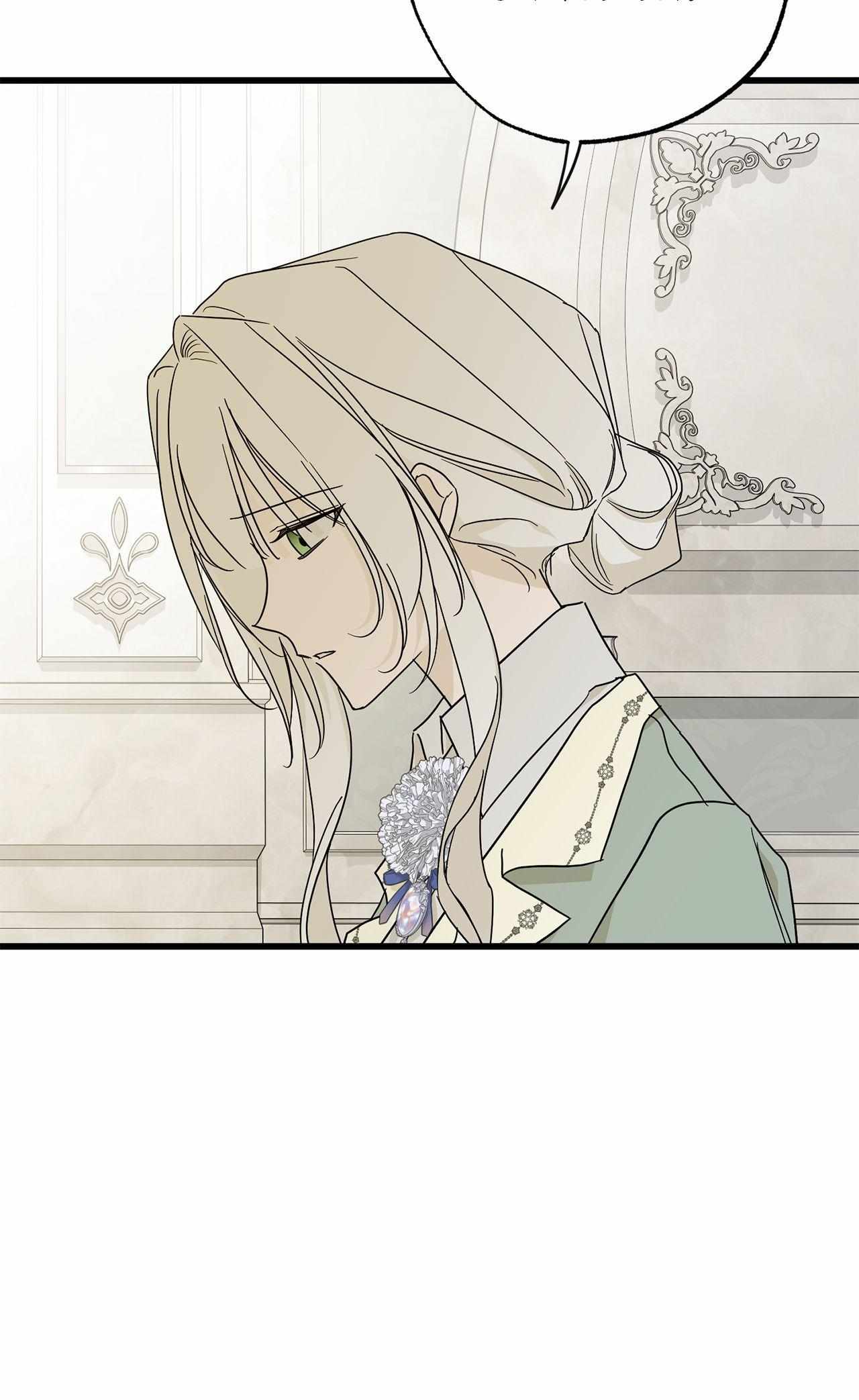 Read My Husband Who Hates Me Has Lost His Memories Manga Online