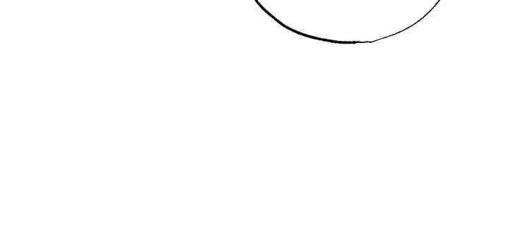 Read My Husband Who Hates Me Has Lost His Memories Manga Online