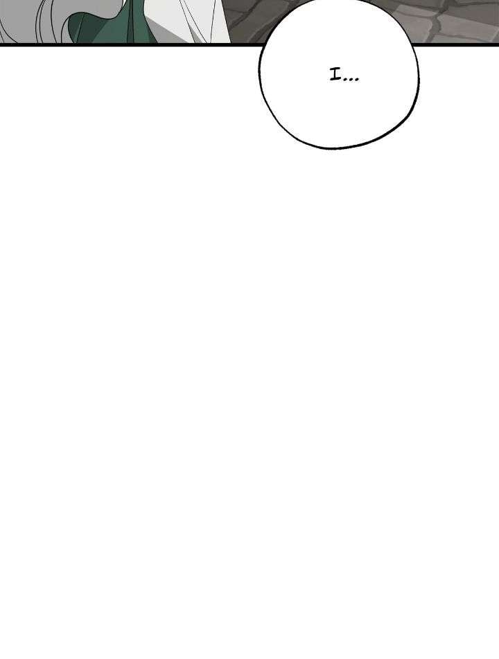 Read My Husband Who Hates Me Has Lost His Memories Manga Online