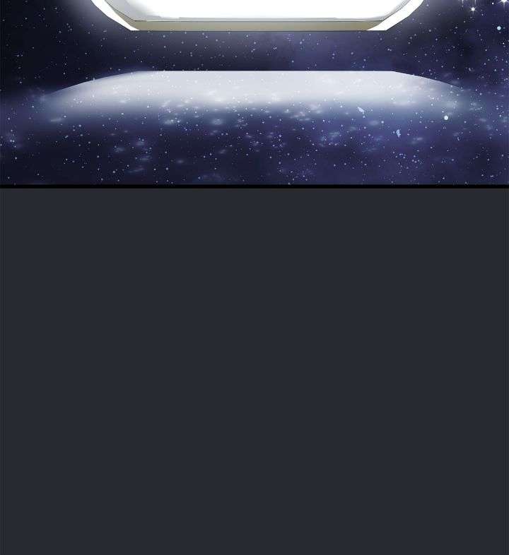 Read My Husband Who Hates Me Has Lost His Memories Manga Online