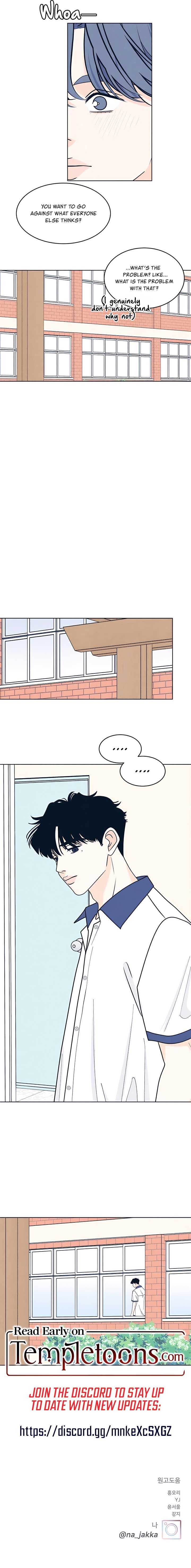 Read My Introverted Boy Manga Online