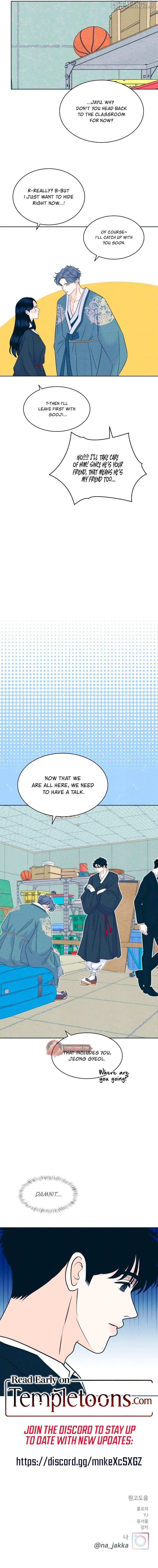 Read My Introverted Boy Manga Online