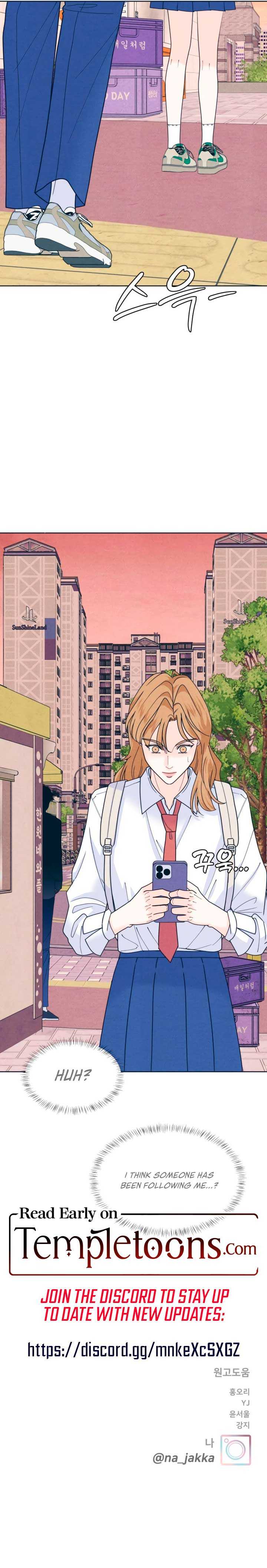 Read My Introverted Boy Manga Online
