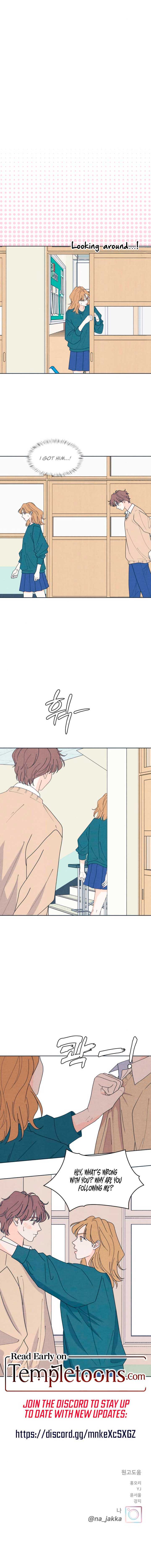 Read My Introverted Boy Manga Online