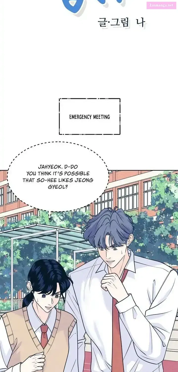 Read My Introverted Boy Manga Online