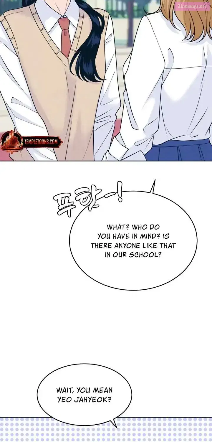 Read My Introverted Boy Manga Online