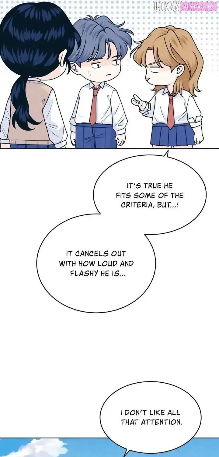 Read My Introverted Boy Manga Online