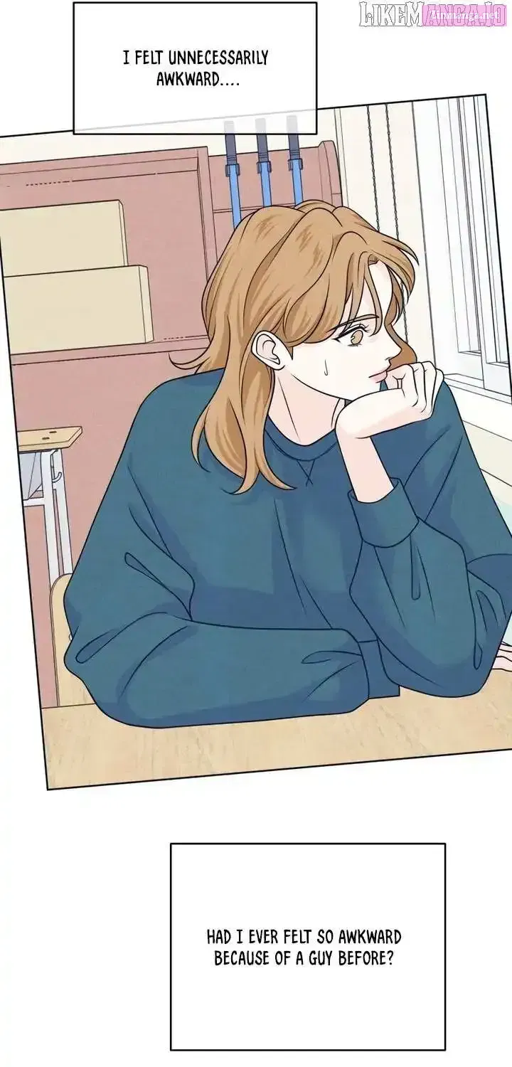 Read My Introverted Boy Manga Online