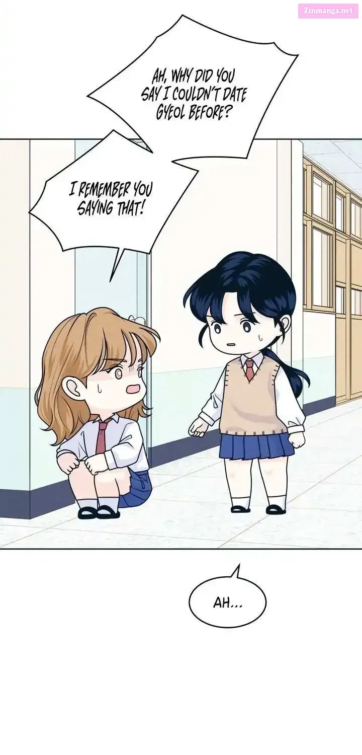 Read My Introverted Boy Manga Online