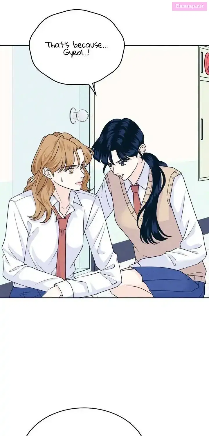 Read My Introverted Boy Manga Online