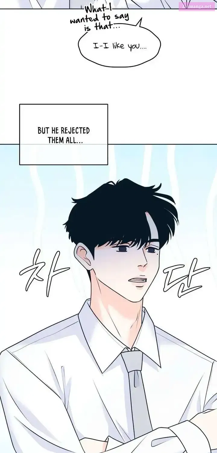 Read My Introverted Boy Manga Online