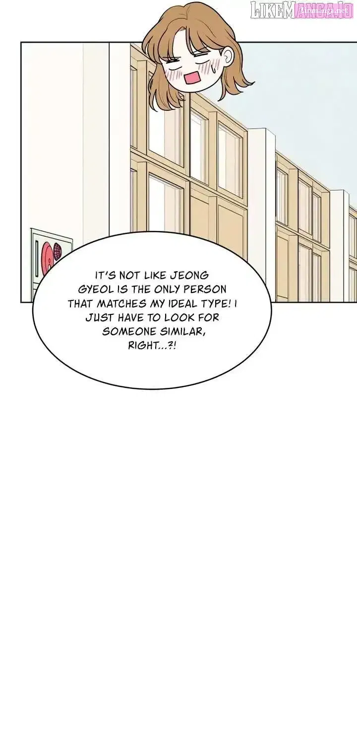 Read My Introverted Boy Manga Online