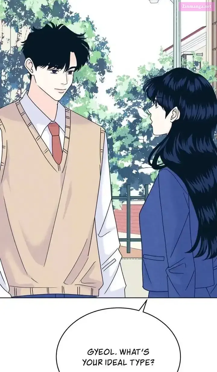 Read My Introverted Boy Manga Online