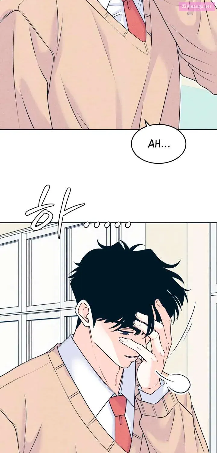 Read My Introverted Boy Manga Online