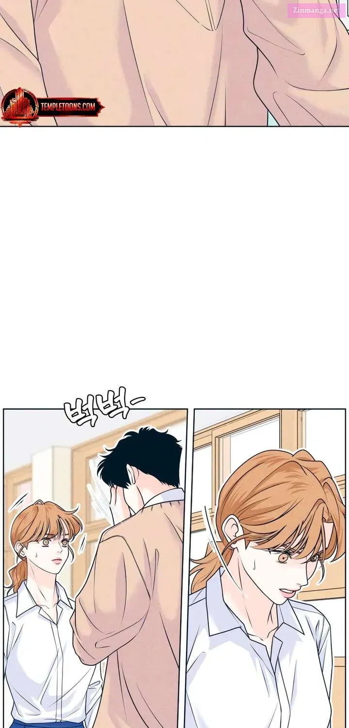 Read My Introverted Boy Manga Online