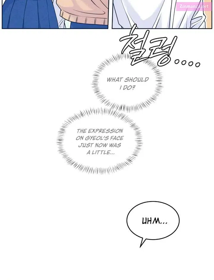 Read My Introverted Boy Manga Online