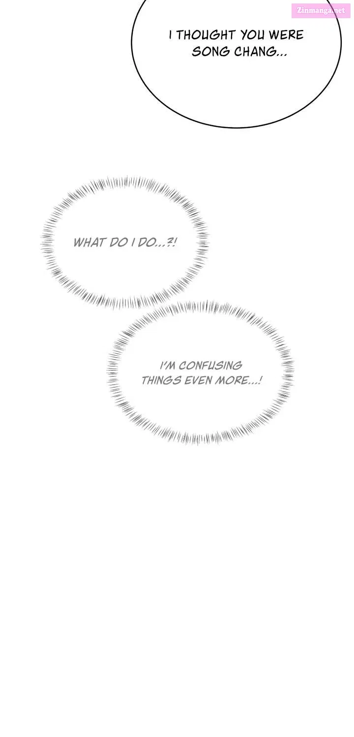 Read My Introverted Boy Manga Online