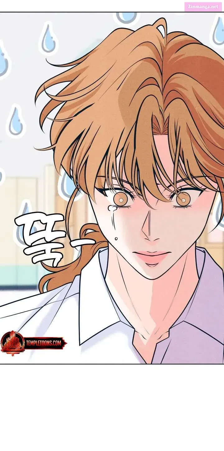 Read My Introverted Boy Manga Online