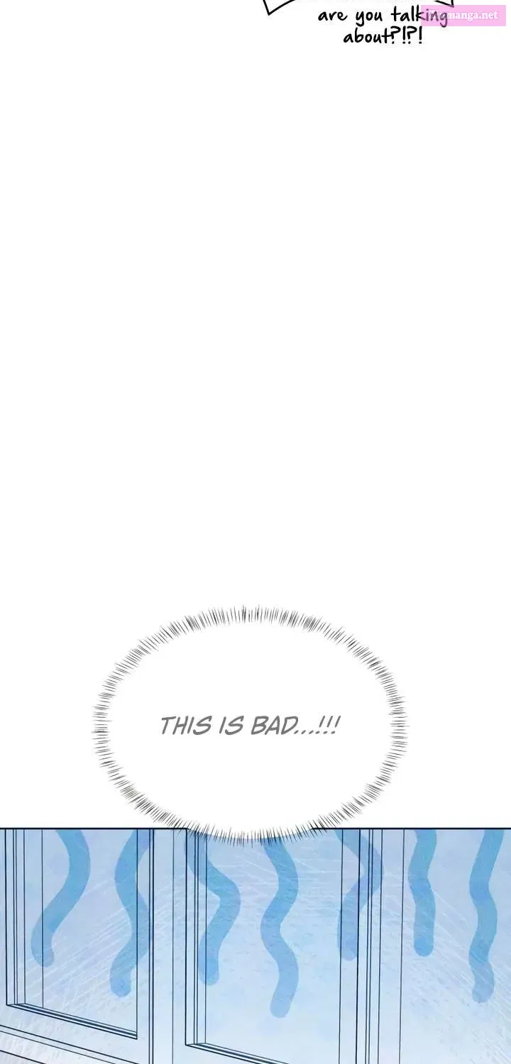 Read My Introverted Boy Manga Online