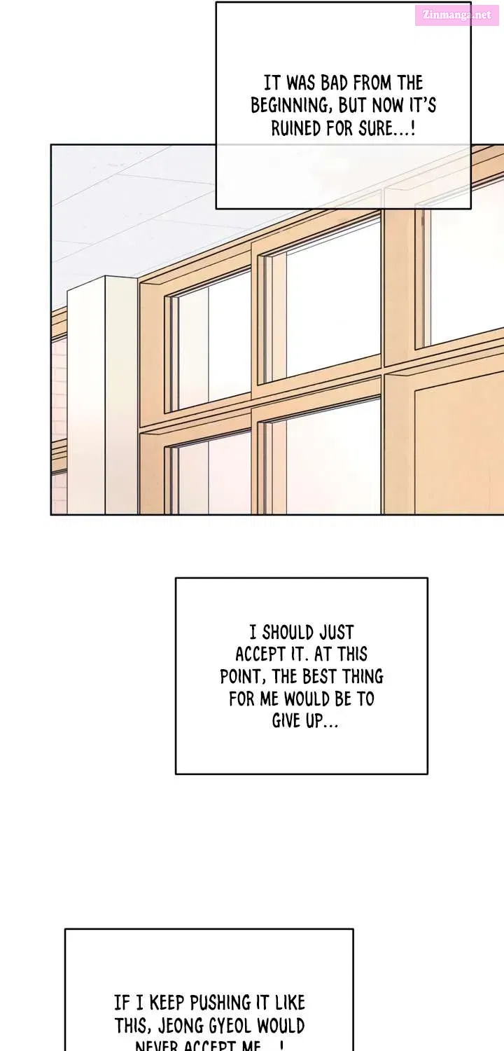 Read My Introverted Boy Manga Online