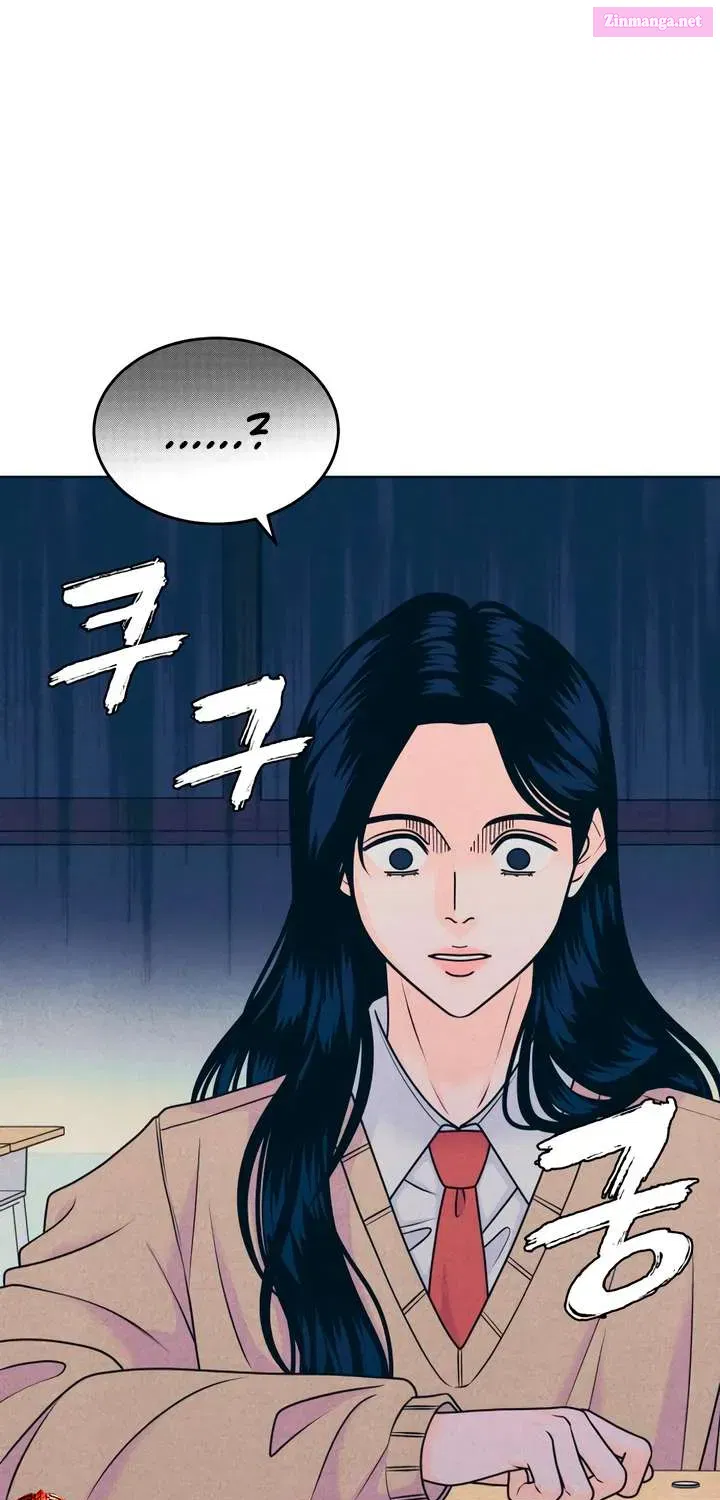 Read My Introverted Boy Manga Online