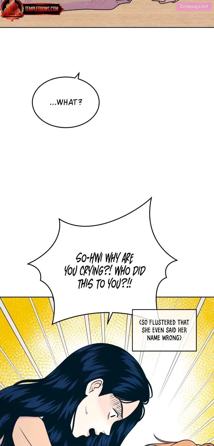 Read My Introverted Boy Manga Online