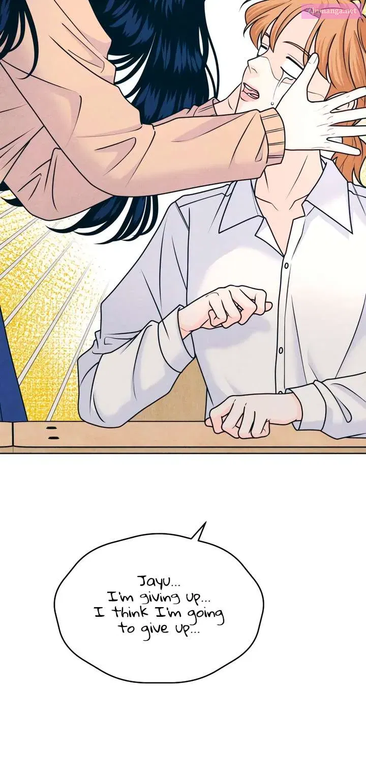 Read My Introverted Boy Manga Online