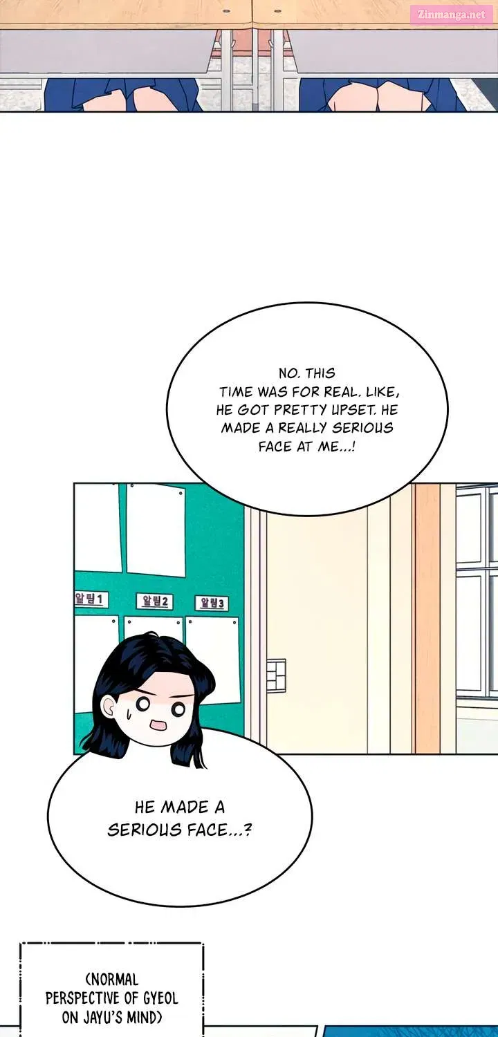 Read My Introverted Boy Manga Online