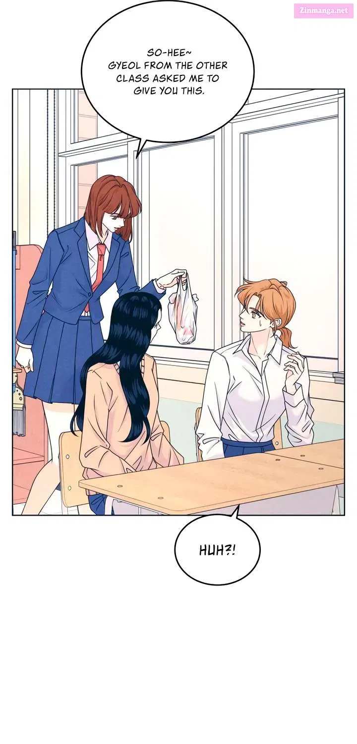 Read My Introverted Boy Manga Online