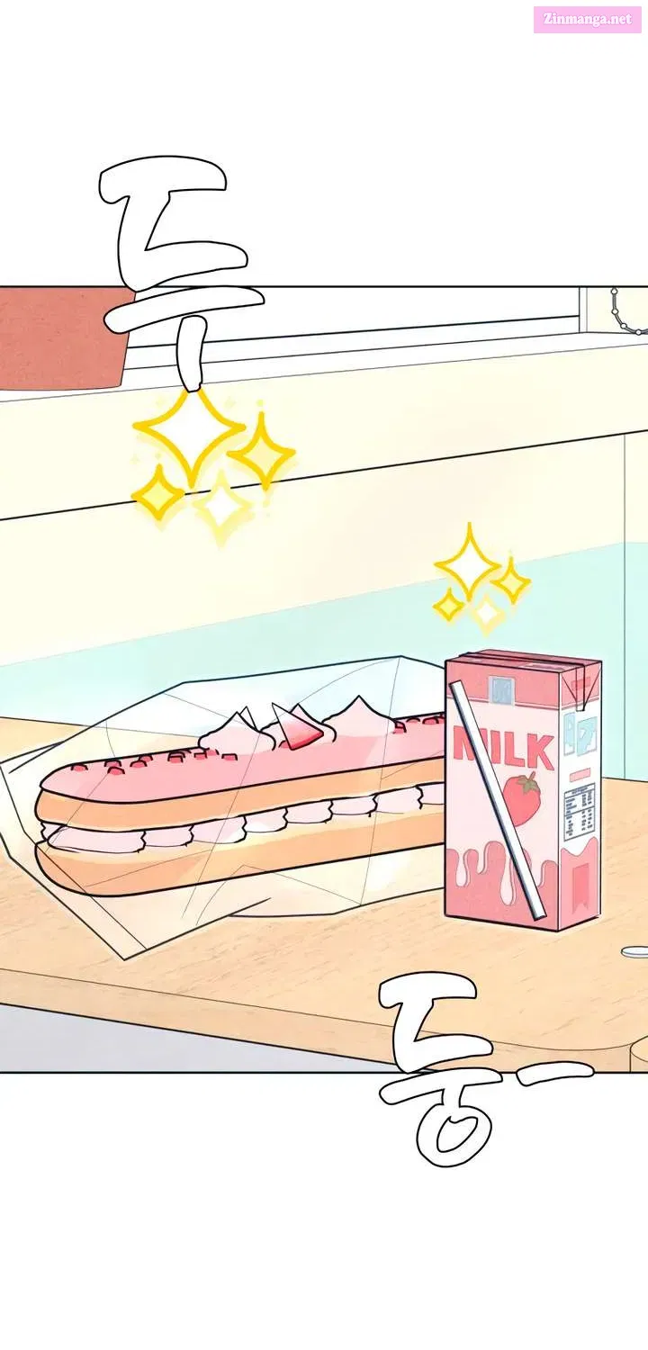 Read My Introverted Boy Manga Online