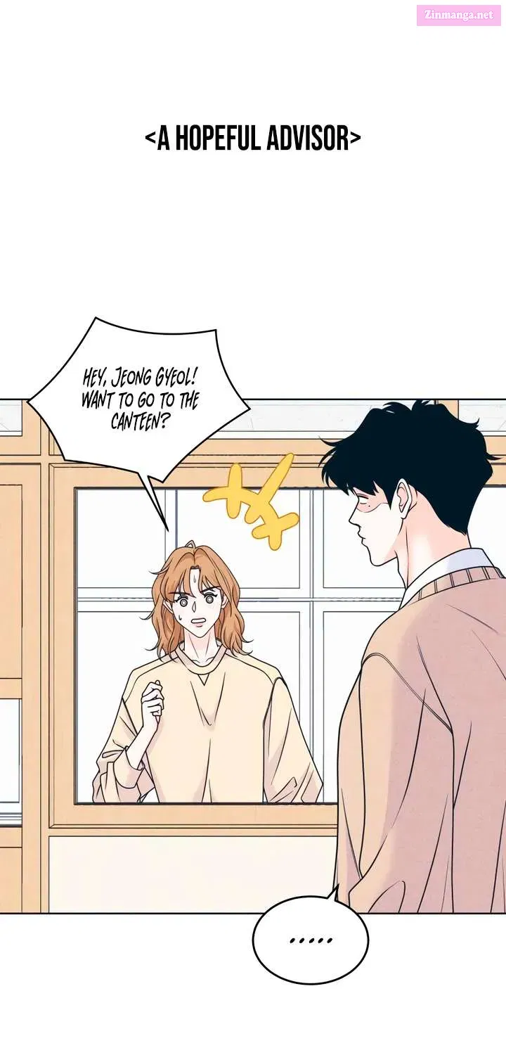 Read My Introverted Boy Manga Online