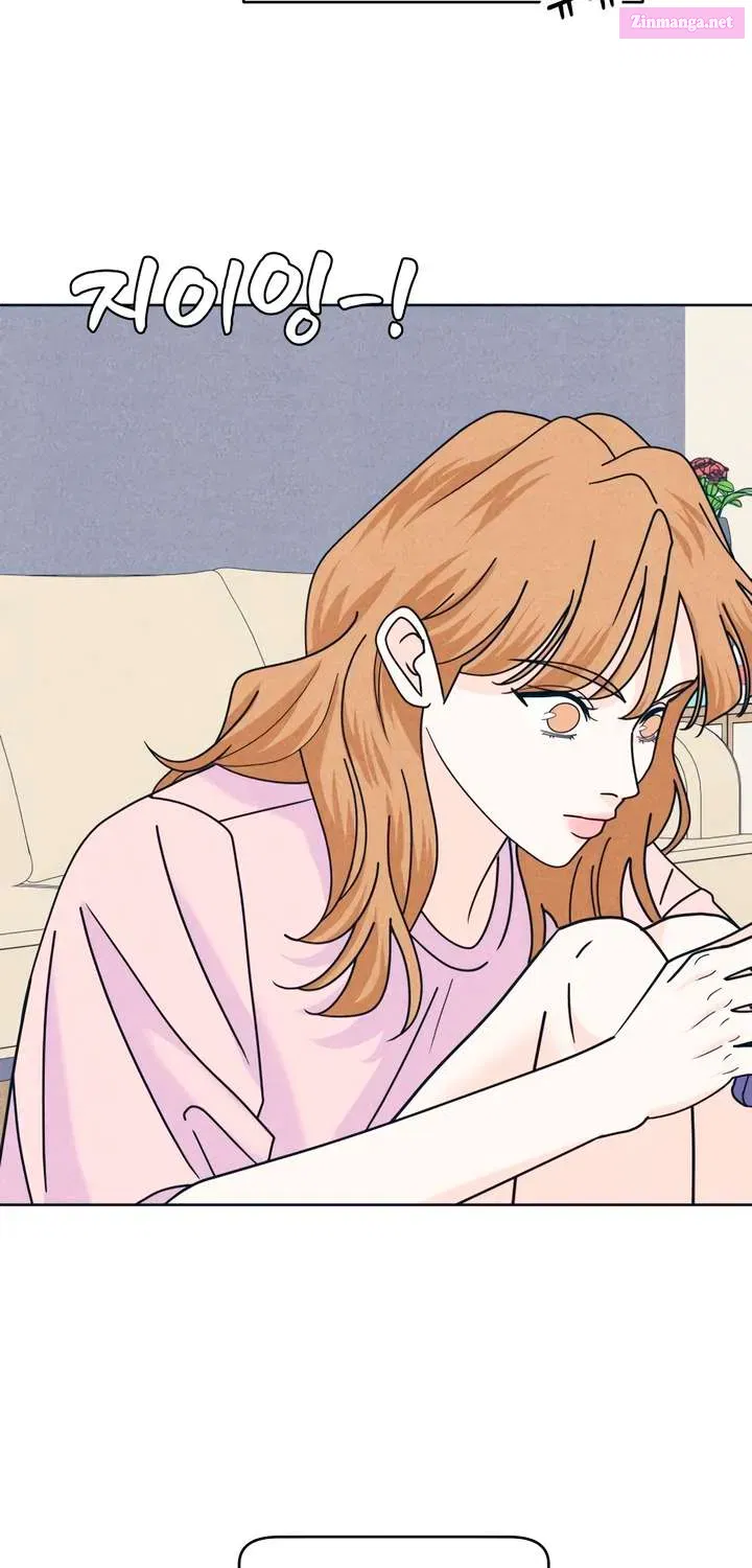 Read My Introverted Boy Manga Online