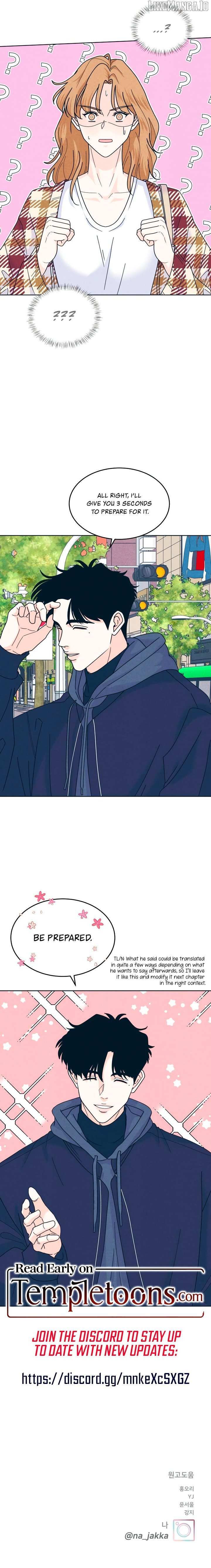 Read My Introverted Boy Manga Online