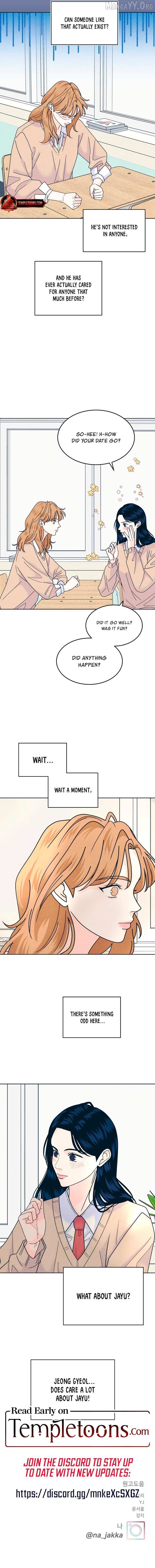 Read My Introverted Boy Manga Online