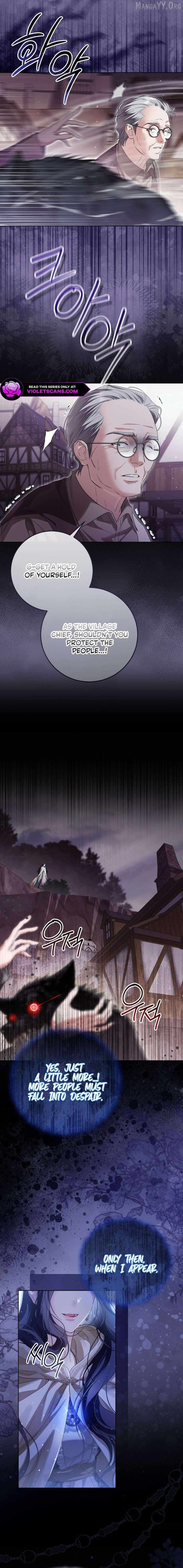 Read My Introverted Boy Manga Online