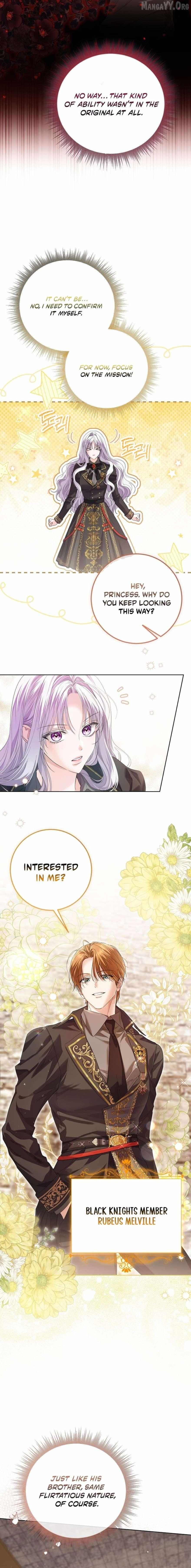 Read My Introverted Boy Manga Online