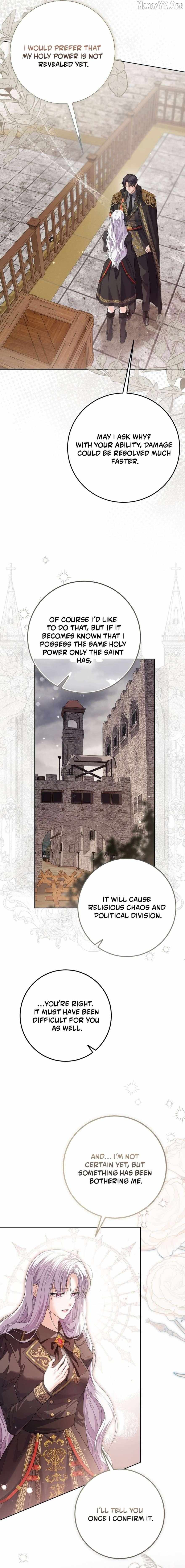 Read My Introverted Boy Manga Online