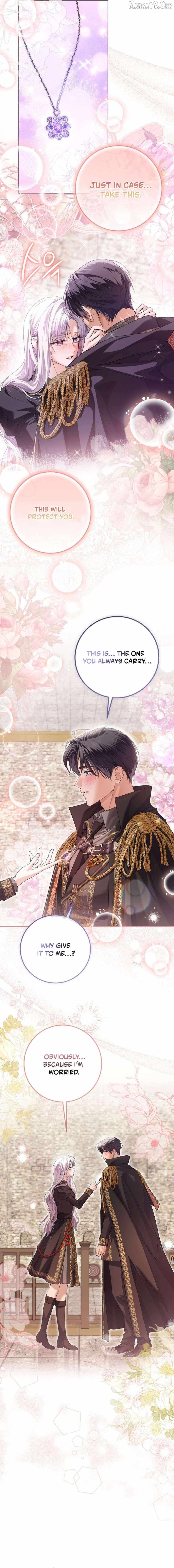 Read My Introverted Boy Manga Online