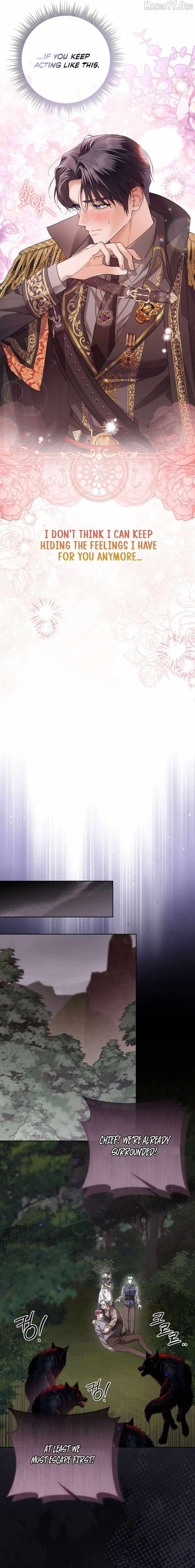 Read My Introverted Boy Manga Online