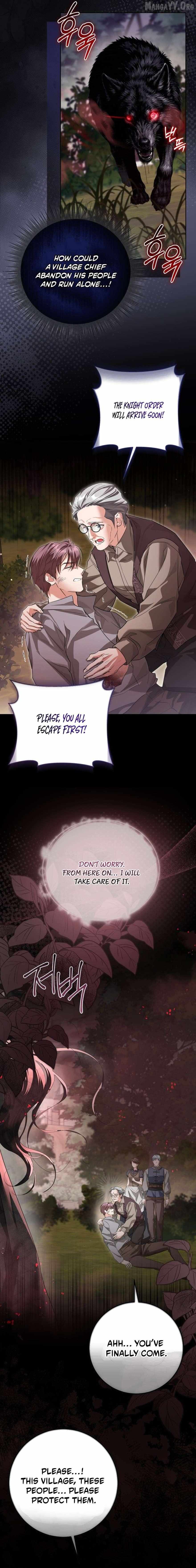 Read My Introverted Boy Manga Online