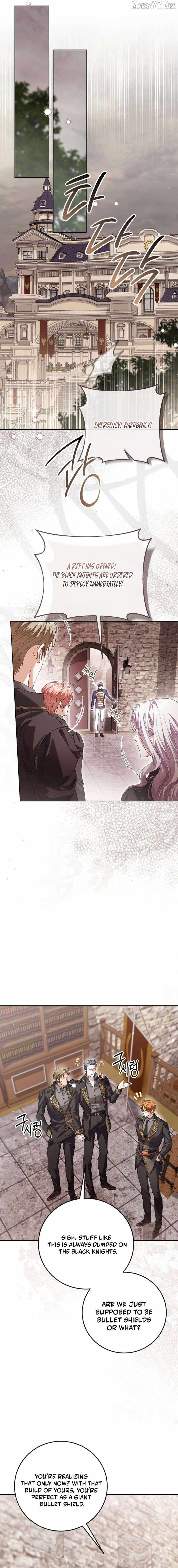 Read My Introverted Boy Manga Online