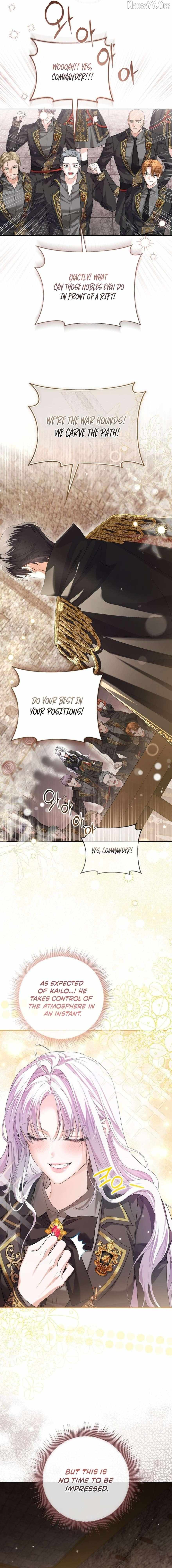 Read My Introverted Boy Manga Online