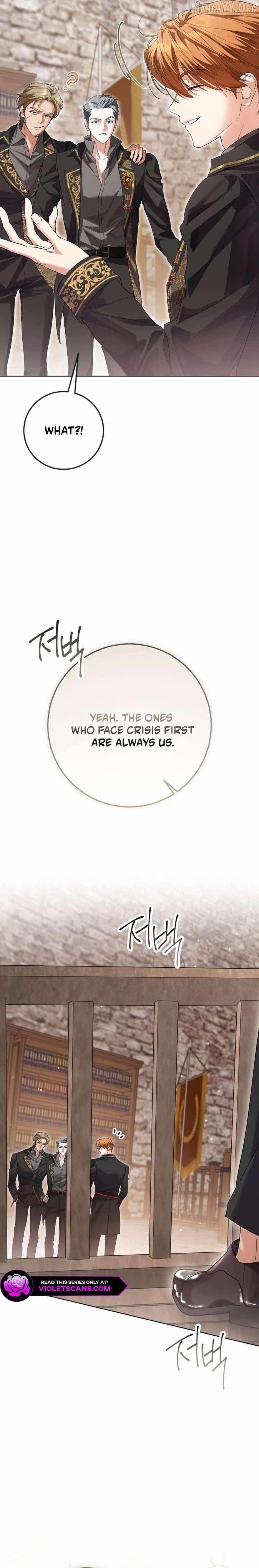 Read My Introverted Boy Manga Online