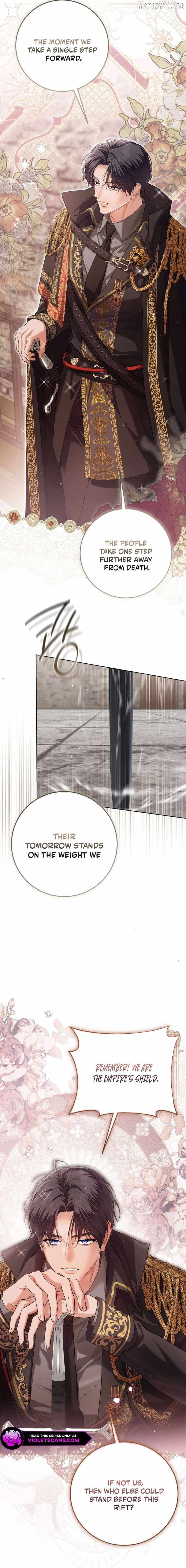 Read My Introverted Boy Manga Online